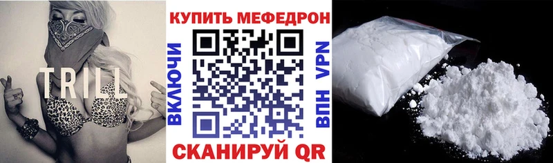 Все наркотики Донской COCAIN  Каннабис  гидра ссылка  Гашиш  Меф мяу мяу 