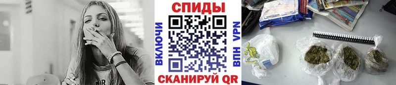 БУТИРАТ вода  Донской 