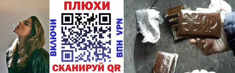 KRAKEN зеркало  Донской  Гашиш убойный 