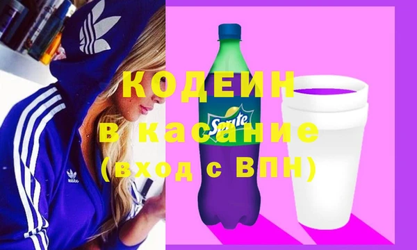 меф Алзамай