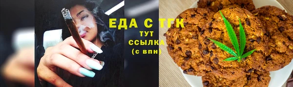 эйфоретик Алексеевка