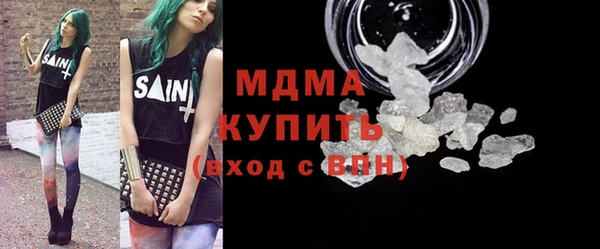 меф Алзамай