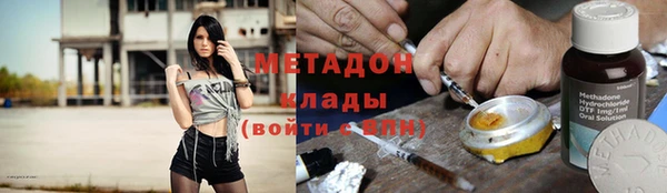 круглые Абинск