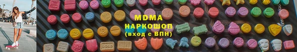 меф Алзамай