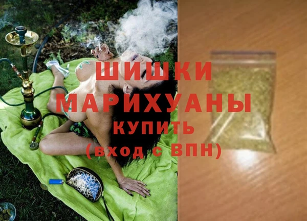 меф Алзамай