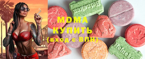 меф Алзамай