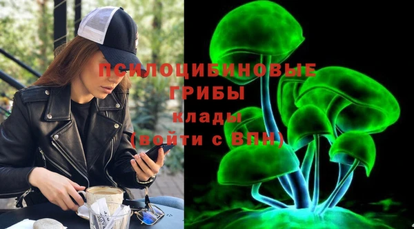 амфетамин Абдулино