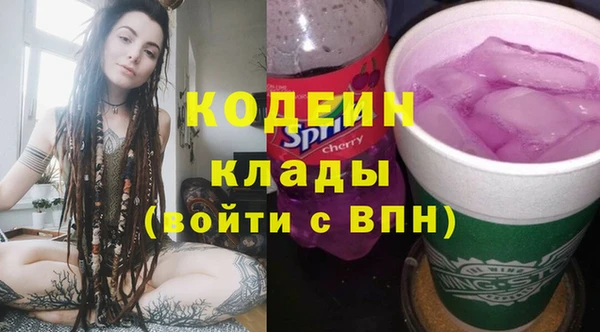 меф Алзамай