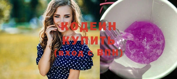 мефедрон мука Каменск-Шахтинский