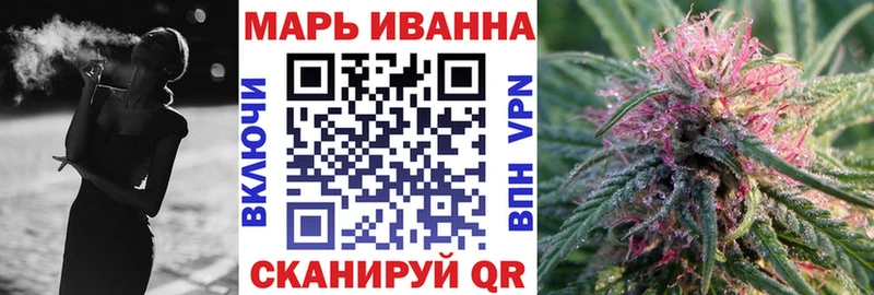 Каннабис MAZAR  Донской 